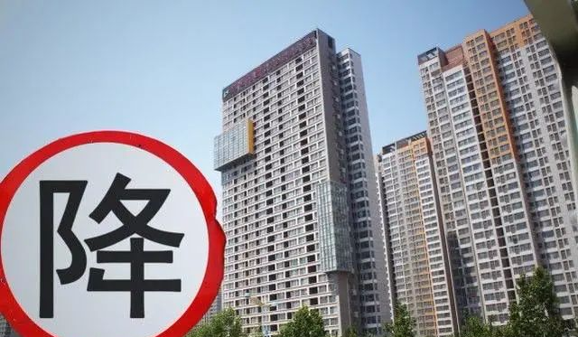 2024年开始，房产贬值或更严重？房产专家：会超出很多人的预料！