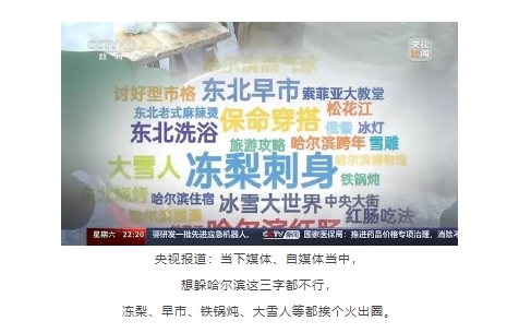总投资1191亿，大项目涌现！中国储能第一城，凭什么是它？